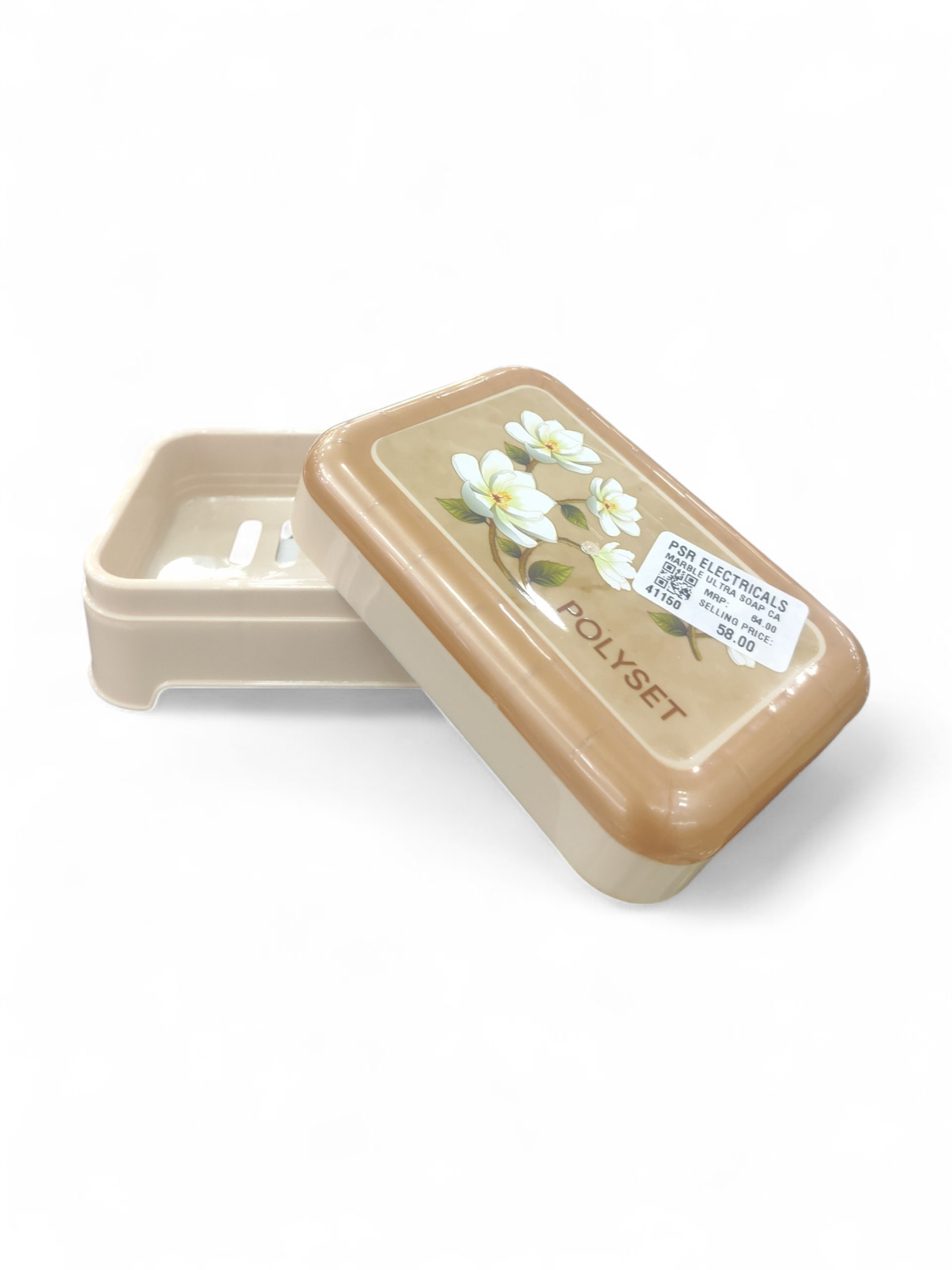MARBLE ULTRA SOAP CASE SANDLE MARBLE ULTRA SOAP CASE SANDLE